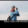 天龙八部